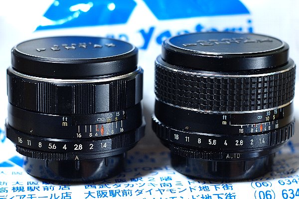 スーパータクマー50mm f1.4明細: ☆永遠の初心者ぁ。☆